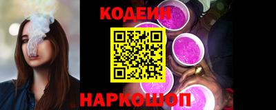дурь Ликино-Дулёво