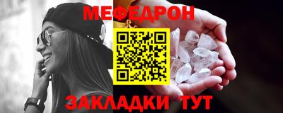 ешки Малоярославец