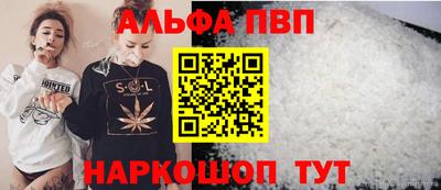 дурь Ликино-Дулёво
