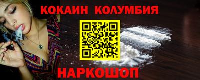 герыч Лесосибирск