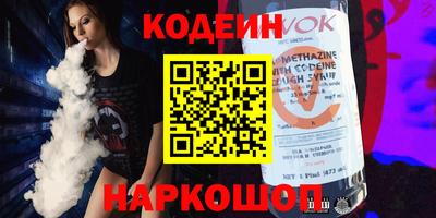 дурь Ликино-Дулёво