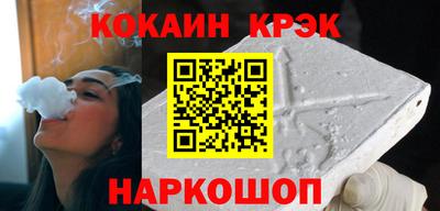 герыч Лесосибирск