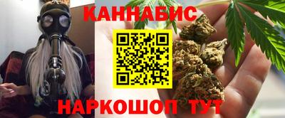дурь Ликино-Дулёво