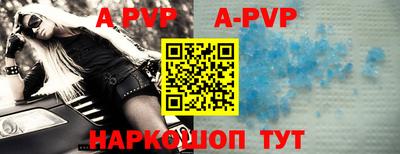 дурь Ликино-Дулёво