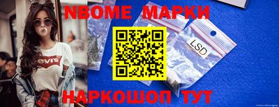дурь Ликино-Дулёво