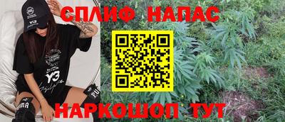 ALPHA-PVP Ливны