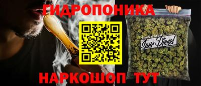 ALPHA-PVP Ливны