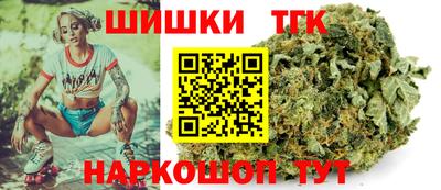 герыч Лесосибирск