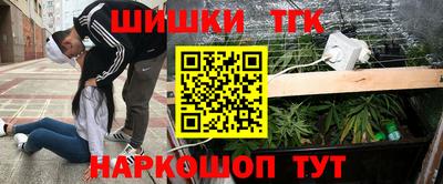 дурь Ликино-Дулёво