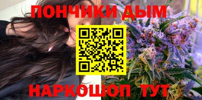 дурь Ликино-Дулёво