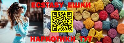 герыч Лесосибирск
