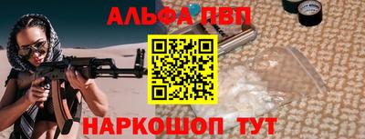 герыч Лесосибирск