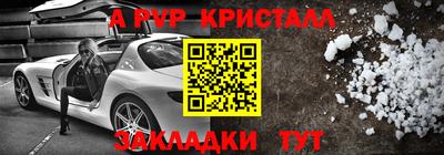 дурь Ликино-Дулёво