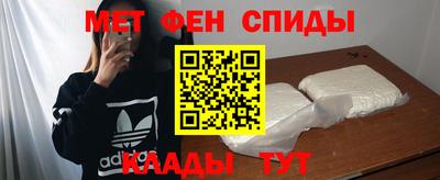 гашиш Малгобек