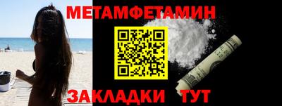 дурь Ликино-Дулёво