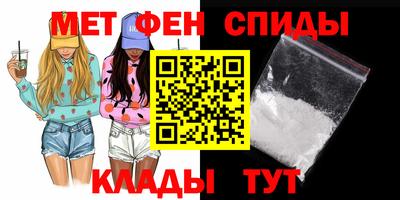 герыч Лесосибирск