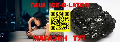 дурь Ликино-Дулёво